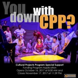NOW OPEN: CPP-Special Support Funding Program!