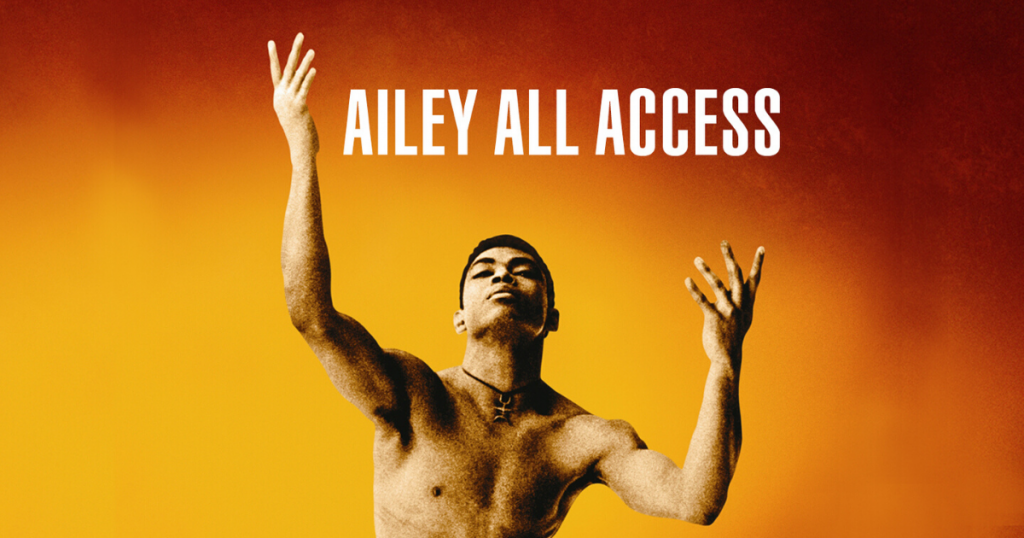 All Access to Alvin Ailey American Dance Theatre